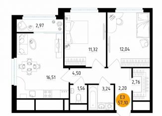 Продается 2-ком. квартира, 57.1 м2, Рязань