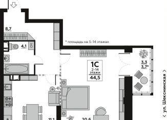 Продаю 1-ком. квартиру, 44.5 м2, Волгоград, Дзержинский район