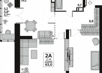 Продаю 2-ком. квартиру, 63.1 м2, Волгоград, Дзержинский район