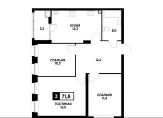 Продажа 3-ком. квартиры, 71.8 м2, Ставрополь, микрорайон № 36