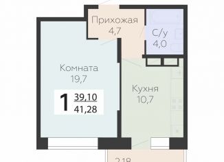 Продажа однокомнатной квартиры, 41.3 м2, Подольск, Садовая улица, 3к1