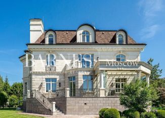 Продам дом, 826 м2, деревня Таганьково