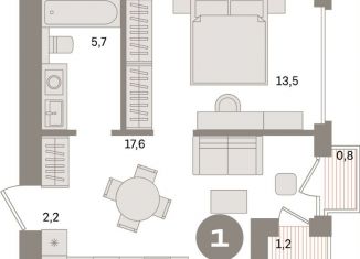 Продам 1-ком. квартиру, 41.1 м2, Санкт-Петербург, Василеостровский район