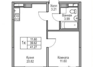 Продам 1-комнатную квартиру, 39.6 м2, Санкт-Петербург, Ивинская улица, 1к3, муниципальный округ Лахта-Ольгино