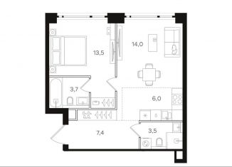 Продается однокомнатная квартира, 48.1 м2, Москва