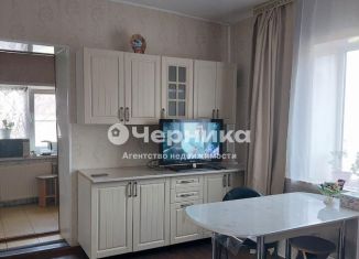 Продается дом, 64.7 м2, Каменск-Шахтинский, Огородная улица, 35