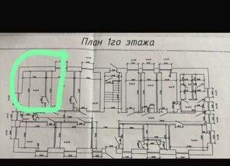 Сдается в аренду офис, 16 м2, Альметьевск, Советская улица, 207А