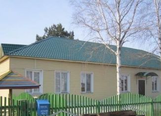 Продается 3-комнатная квартира, 79.9 м2, Иркутская область, улица Ленина, 40А