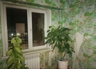 3-комнатная квартира на продажу, 49 м2, Иркутская область, улица Пеньковского, 13