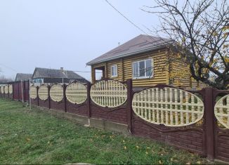 Дом на продажу, 118 м2, Адыгея, Почтовая улица