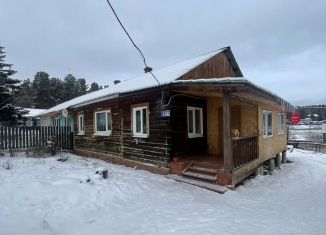 Дом на продажу, 75 м2, Иркутская область, Клубная улица, 1А