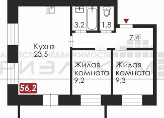 Продам 2-комнатную квартиру, 56.2 м2, Благовещенск, Партизанская улица, 43