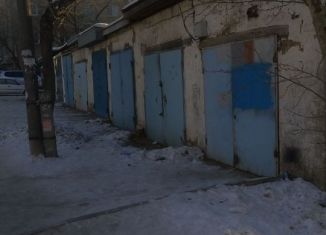 Гараж на продажу, 19 м2, Забайкальский край, Ангарская улица