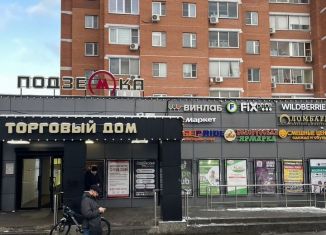 Продается торговая площадь, 145 м2, Химки, проспект Мельникова, 2Б