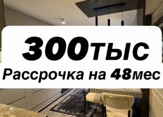 Двухкомнатная квартира на продажу, 57 м2, Махачкала, Луговая улица, 81