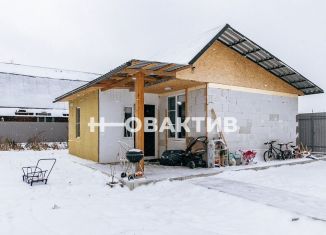 Продажа дома, 60 м2, Новосибирская область, Часовая улица, 49