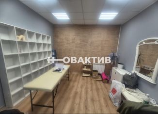 Продаю офис, 306 м2, Москва, Красноворотский проезд, 3с1, ЦАО