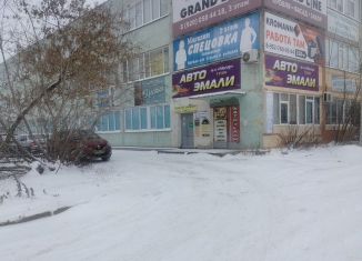 Сдача в аренду помещения свободного назначения, 20 м2, Бор, Стеклозаводское шоссе, 3к1