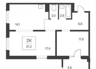 Продается 2-ком. квартира, 61.3 м2, Новосибирск, метро Площадь Маркса