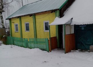 Продам дом, 26.3 м2, посёлок станции Григорьевская, Молодёжная улица