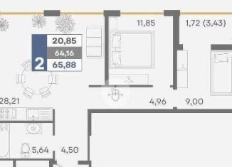 Продаю 2-ком. квартиру, 65.9 м2, Симферополь, Киевский район