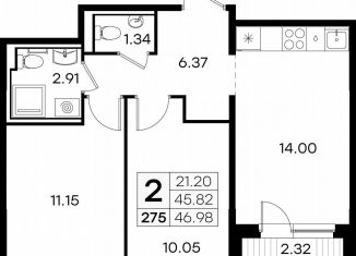 2-ком. квартира на продажу, 47 м2, Нижегородская область