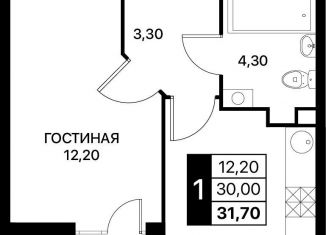 Продажа 1-ком. квартиры, 31.7 м2, Ростов-на-Дону