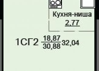 Продаю квартиру студию, 32 м2, Щёлково, жилой комплекс Соболевка, к8