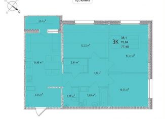 Продается 3-комнатная квартира, 77.5 м2, Обнинск, улица Мира, 2