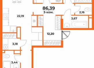 Продается 3-ком. квартира, 86.4 м2, Хабаровский край