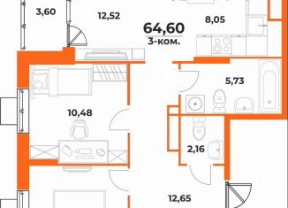 Продается 3-комнатная квартира, 64.6 м2, Хабаровский край