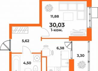 Продажа 1-комнатной квартиры, 30 м2, Хабаровск