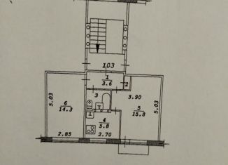 Продаю двухкомнатную квартиру, 43 м2, Новосибирск, улица Зорге, 189