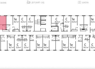 Продается 1-ком. квартира, 36.9 м2, Санкт-Петербург, метро Автово