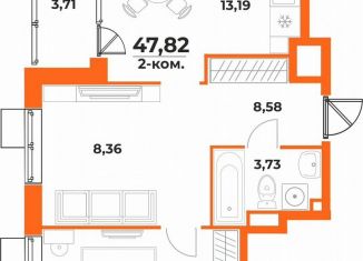 2-ком. квартира на продажу, 47.8 м2, Хабаровский край