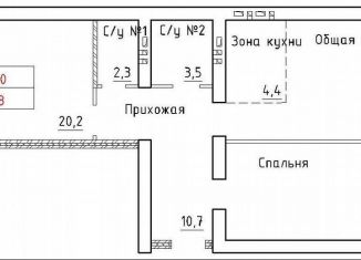 Продажа 2-комнатной квартиры, 77.5 м2, посёлок Элитный, Венская улица, 14