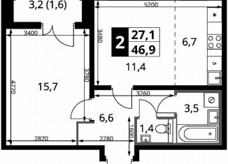 Продается 1-комнатная квартира, 46.9 м2, Ленинский городской округ