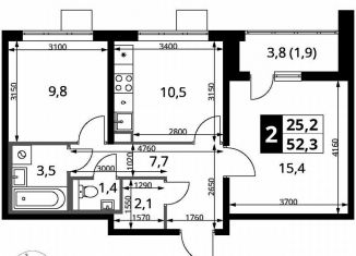 Продается 2-ком. квартира, 52.3 м2, Видное, улица Фруктовые Сады, 1к3