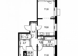 Продается трехкомнатная квартира, 62.3 м2, Ленинский городской округ