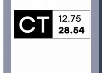 Квартира на продажу студия, 28.5 м2, Самара, Кировский район, улица Стара-Загора, 333