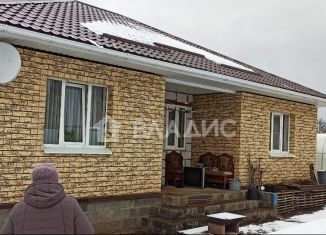 Продается дом, 109 м2, поселок Дубовое, Центральная улица, 14А