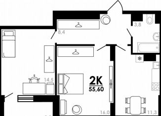 Продается 2-ком. квартира, 55.6 м2, Нижегородская область