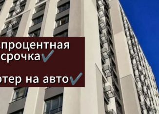 Продам квартиру студию, 32 м2, Махачкала, Хушетское шоссе, 18