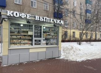 Продам торговую площадь, 9 м2, Мытищи, улица Щербакова, 18