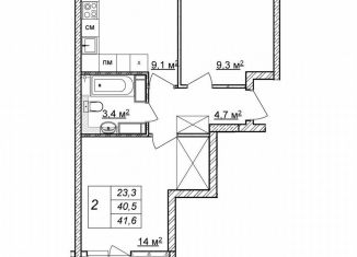 Продажа 2-комнатной квартиры, 41.6 м2, Нижний Новгород, жилой комплекс Новая Кузнечиха, 13, Советский район