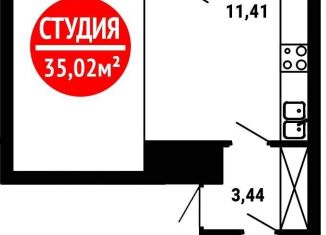 Продам квартиру студию, 35 м2, Уфа