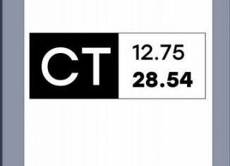 Продается квартира студия, 28.5 м2, Самара, Кировский район, улица Стара-Загора, 333