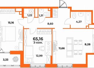 Продается 3-ком. квартира, 65.2 м2, Хабаровск