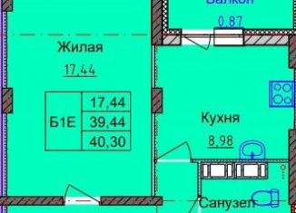 Продается 1-комнатная квартира, 40.3 м2, Ярославль, Брагинская улица, 18к2