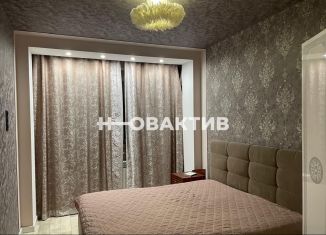 Продается 3-ком. квартира, 84.2 м2, Бердск, Комсомольская улица, 14